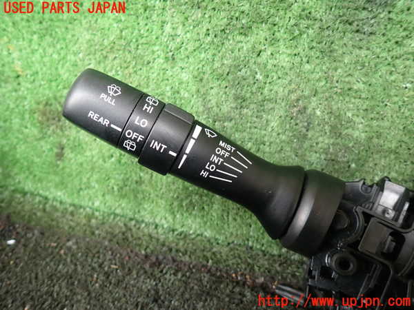 1UPJ-25526720]エスティマハイブリッド(AHR20W)コンビネーションスイッチ 中古_m0003.jpg