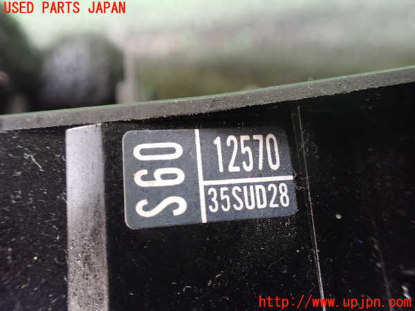 1UPJ-25526720]エスティマハイブリッド(AHR20W)コンビネーションスイッチ 中古_m0005.jpg