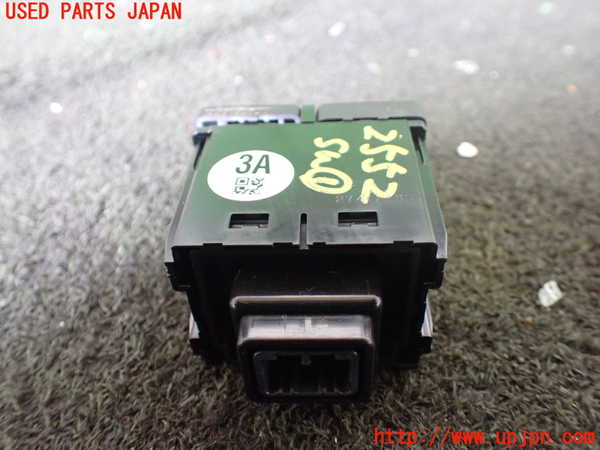 1UPJ-25526306]エスティマハイブリッド(AHR20W)スイッチ1 (オートハイビーム他) 中古_m0002.jpg