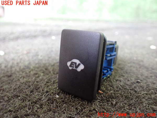 1UPJ-25526308]エスティマハイブリッド(AHR20W)スイッチ3 (EV) 中古_m0001.jpg