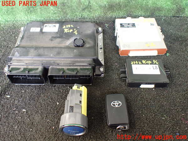1UPJ-25526110]エスティマハイブリッド(AHR20W)エンジンコンピューター 中古_m0001.jpg