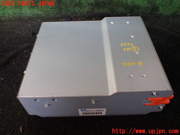 1UPJ-25526150]エスティマハイブリッド(AHR20W)コンピューター5 (86210-28050) 中古_m0001.jpg
