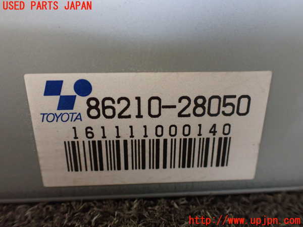 1UPJ-25526150]エスティマハイブリッド(AHR20W)コンピューター5 (86210-28050) 中古_m0002.jpg