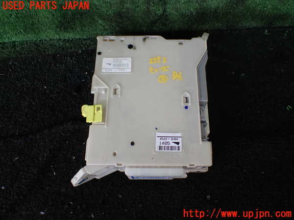 1UPJ-25526742]エスティマハイブリッド(AHR20W)ヒューズボックス2 中古_m0001.jpg