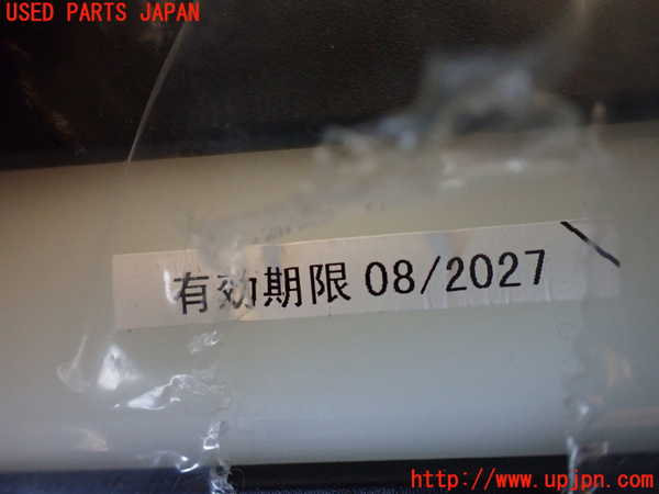 1UPJ-25527805]エスティマハイブリッド(AHR20W)車載工具 中古_m0002.jpg