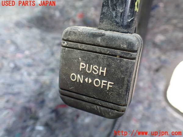 1UPJ-25527550]エスティマハイブリッド(AHR20W)サイドブレーキレバー 中古_m0002.jpg