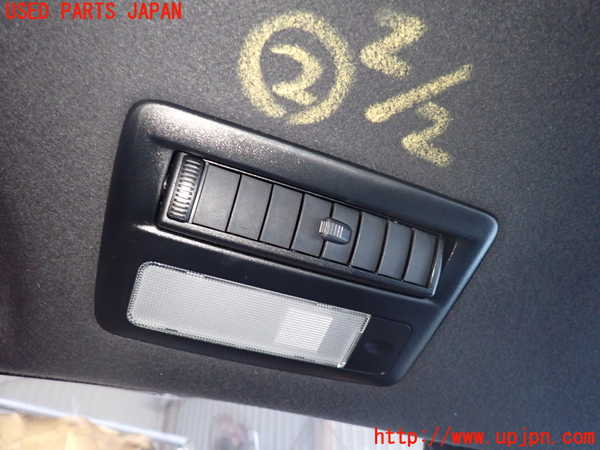 1UPJ-25526412]エスティマハイブリッド(AHR20W)ルームランプ2 (2列目) 中古_m0002.jpg