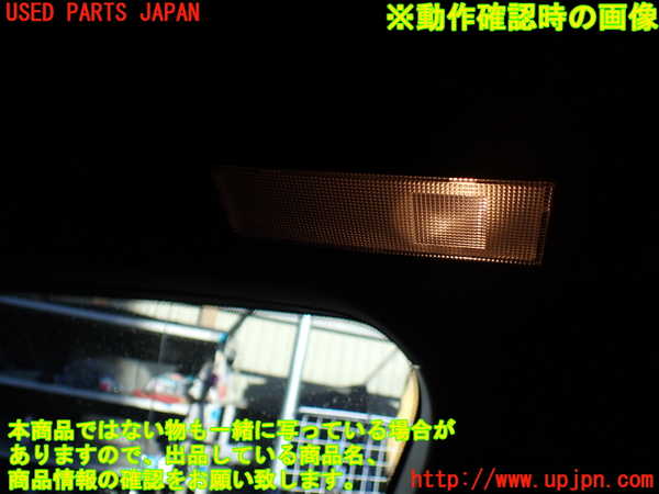 1UPJ-25526414]エスティマハイブリッド(AHR20W)ルームランプ4 (3列目左) 中古_m0002.jpg