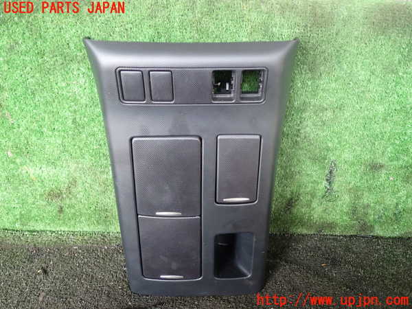 1UPJ-25527810]エスティマハイブリッド(AHR20W)ドリンクホルダー 中古_m0001.jpg