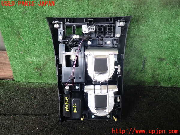 1UPJ-25527810]エスティマハイブリッド(AHR20W)ドリンクホルダー 中古_m0003.jpg