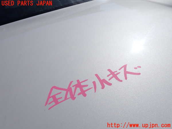 5UPJ-25531060]ボルボ・XC60(DD4204TXC)ボンネットフード 中古_m0002.jpg