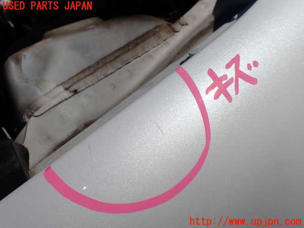 5UPJ-25531082]ボルボ・XC60(DD4204TXC)左前フェンダー 中古_m0002.jpg