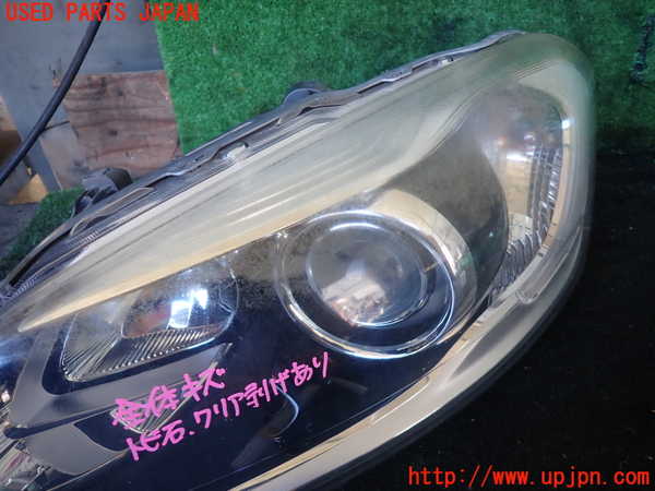 1UPJ-25531132]ボルボ・XC60(DD4204TXC)左ヘッドライト HID 中古_m0002.jpg