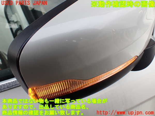 1UPJ-25531210]ボルボ・XC60(DD4204TXC)右ドアミラー 中古_m0005.jpg