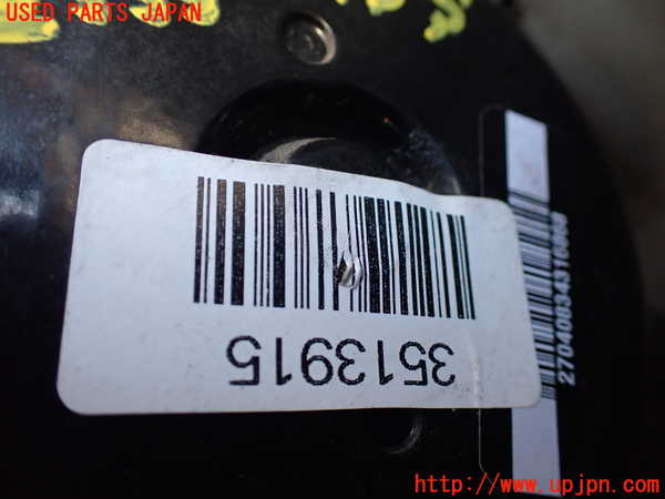 5UPJ-25534040]ボルボ・XC60(DD4204TXC)ABSアクチュエーター 中古_m0002.jpg