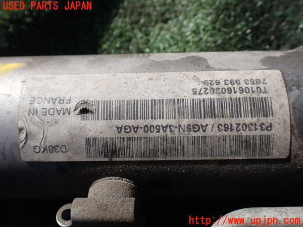1UPJ-25534235]ボルボ・XC60(DD4204TXC)パワステギアボックス 中古_m0004.jpg