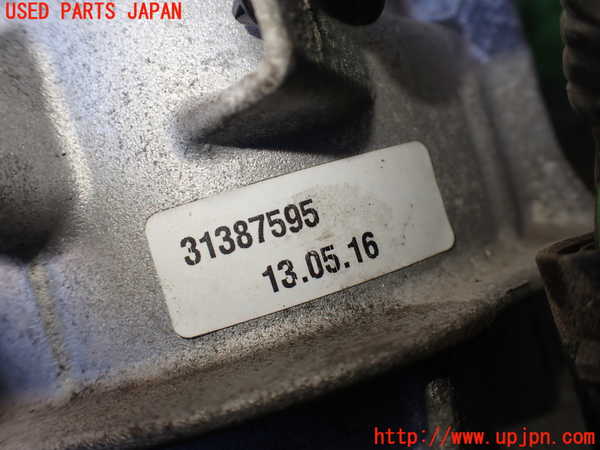 1UPJ-25534250]ボルボ・XC60(DD4204TXC)パワステポンプ 中古_m0003.jpg