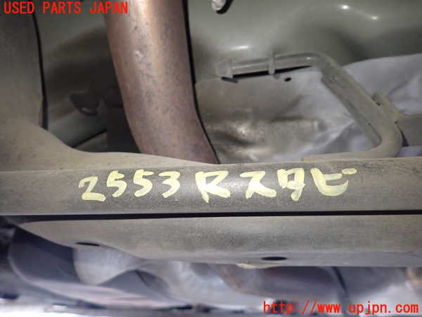 1UPJ-25535445]ボルボ・XC60(DD4204TXC)リアスタビライザー 中古_m0001.jpg