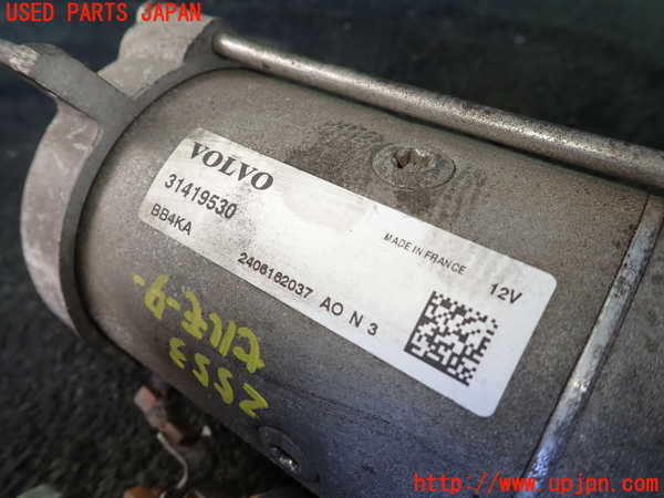1UPJ-25536010]ボルボ・XC60(DD4204TXC)セルモーター 中古_m0004.jpg