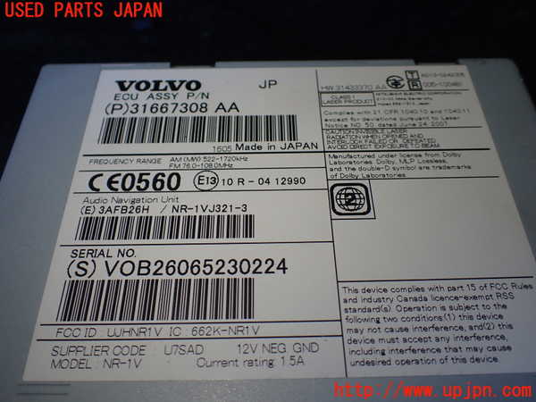 1UPJ-25536589]ボルボ・XC60(DD4204TXC)カーナビゲーション HDD 中古_m0003.jpg