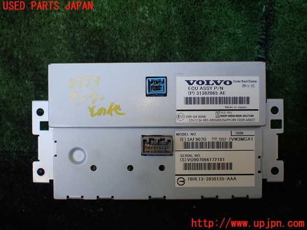 1UPJ-25536629]ボルボ・XC60(DD4204TXC)モニター 中古_m0003.jpg