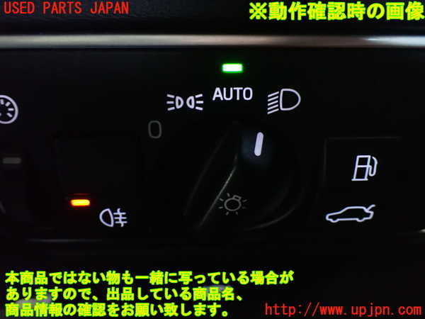 1UPJ-25536285]ボルボ・XC60(DD4204TXC)ライトスイッチ 中古_m0003.jpg