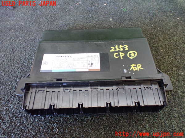 1UPJ-25536148]ボルボ・XC60(DD4204TXC)コンピューター3 (31419719) 中古_m0001.jpg