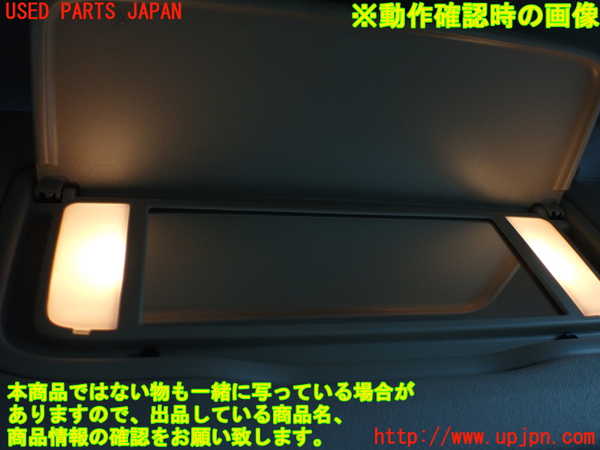 1UPJ-25537625]ボルボ・XC60(DD4204TXC)室内サンバイザー右側 中古_m0004.jpg