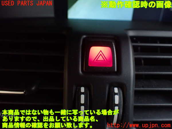 1UPJ-25537526]ボルボ・XC60(DD4204TXC)エアコン吹き出し口1 中古_m0004.jpg
