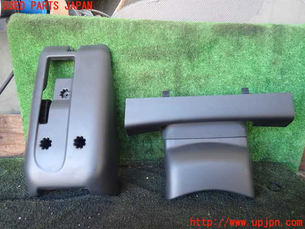 5UPJ-25537905]ボルボ・XC60(DD4204TXC)コラムカバー ジャンク部品取り_m0002.jpg