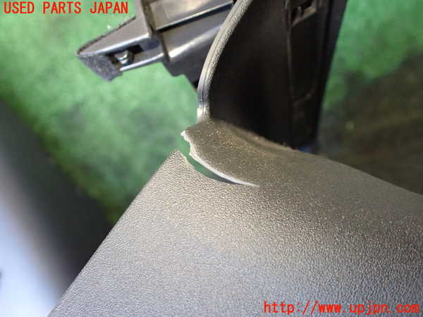 5UPJ-25537905]ボルボ・XC60(DD4204TXC)コラムカバー ジャンク部品取り_m0003.jpg