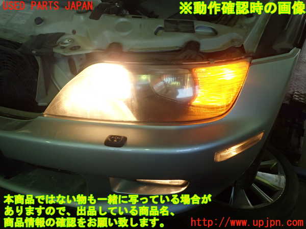 1UPJ-25541132]BMW Z3 ロードスター E36(CJ28)左ヘッドライト ハロゲン 中古_m0003.jpg