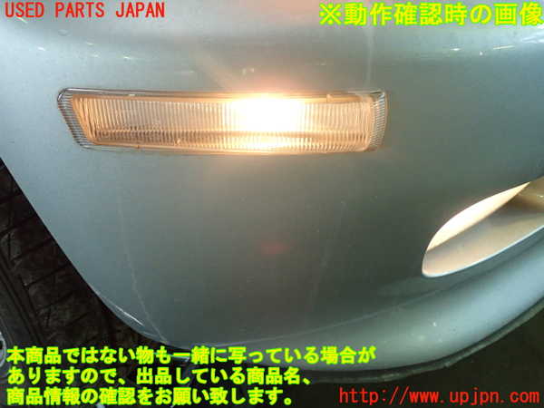 1UPJ-25541150]BMW Z3 ロードスター E36(CJ28)右コーナーランプ 中古_m0004.jpg