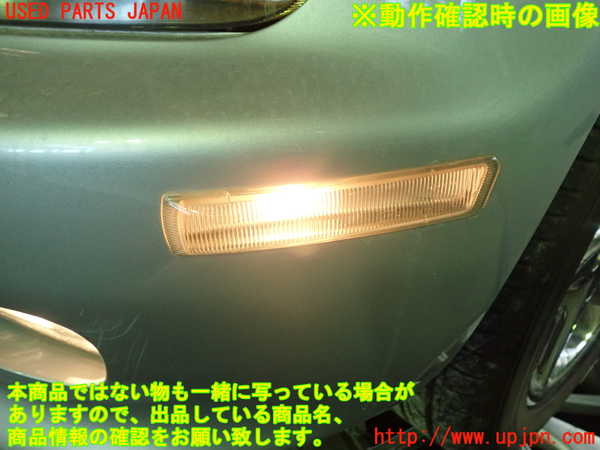 1UPJ-25541152]BMW Z3 ロードスター E36(CJ28)左コーナーランプ 中古_m0004.jpg