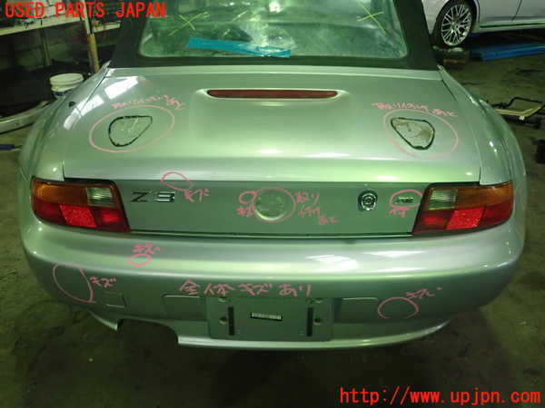 1UPJ-25541500]BMW Z3 ロードスター E36(CJ28)トランク 中古_m0001.jpg
