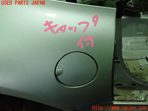 1UPJ-25541690]BMW Z3 ロードスター E36(CJ28)フューエルリッド 中古_m0001.jpg