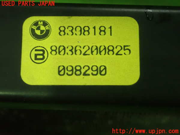1UPJ-25546031]BMW Z3 ロードスター E36(CJ28)エアコンコンデンサー1 中古_m0003.jpg