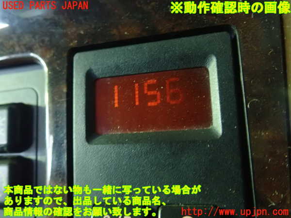 1UPJ-25547850]BMW Z3 ロードスター E36(CJ28)時計 中古_m0004.jpg