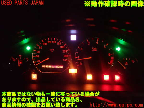 5UPJ-25546170]BMW Z3 ロードスター E36(CJ28)スピードメーター 中古_m0004.jpg