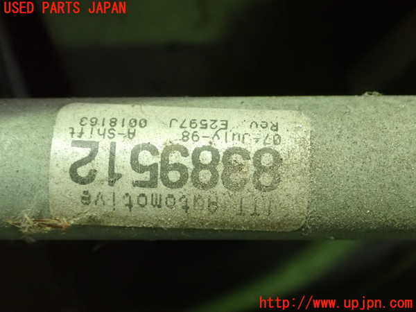 1UPJ-25546770]BMW Z3 ロードスター E36(CJ28)フロントワイパーモーター 中古_m0004.jpg
