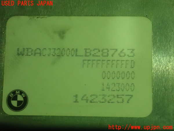 1UPJ-25546115]BMW Z3 ロードスター E36(CJ28)ミッションコンピューター 中古_m0004.jpg