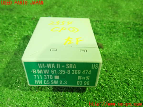 5UPJ-25546147]BMW Z3 ロードスター E36(CJ28)コンピューター2 (61.35-8 369 474) 中古_m0001.jpg