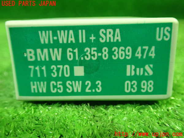 5UPJ-25546147]BMW Z3 ロードスター E36(CJ28)コンピューター2 (61.35-8 369 474) 中古_m0003.jpg