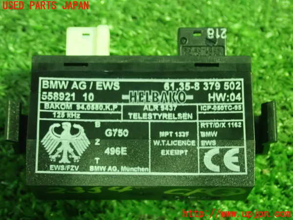 1UPJ-25546148]BMW Z3 ロードスター E36(CJ28)コンピューター3 (61.35-8 3679 502) 中古_m0003.jpg