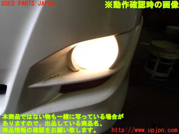 1UPJ-25551182]アルファードV(ANH10W)左フォグ 中古_m0004.jpg