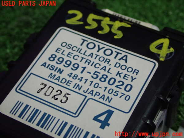 1UPJ-25556149]アルファードV(ANH10W)コンピューター4 (OSCILLATOR DOOR) 中古_m0002.jpg