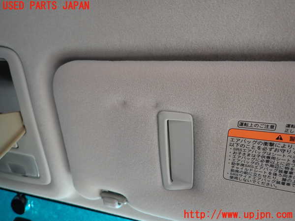 5UPJ-25557625]アルファードV(ANH10W)室内サンバイザー右側 中古_m0002.jpg
