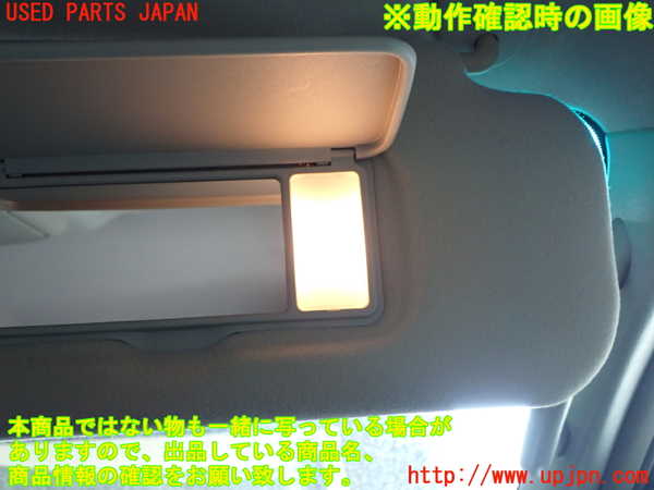 5UPJ-25557625]アルファードV(ANH10W)室内サンバイザー右側 中古_m0005.jpg