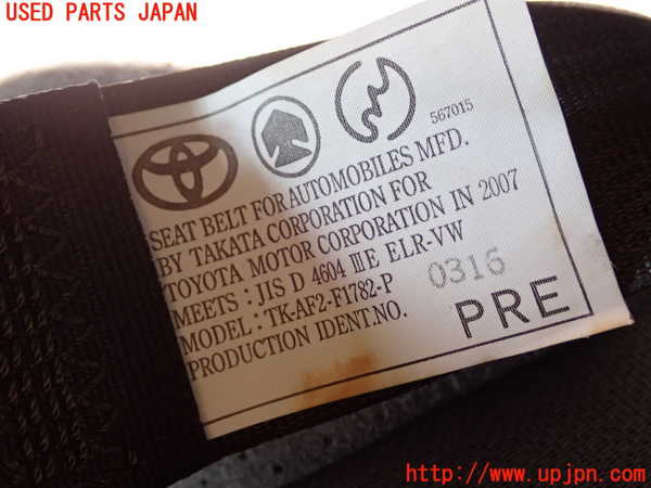 5UPJ-25557045]アルファードV(ANH10W)運転席シートベルト 中古_m0002.jpg