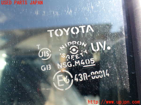 1UPJ-25561260]エスティマ(ACR50W)左前ドア M405 中古_m0005.jpg